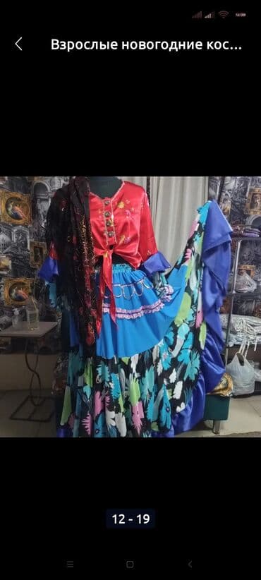 детские машины бишкек цены: Карнавальные костюмы на прокат. взрослые и детские — 27