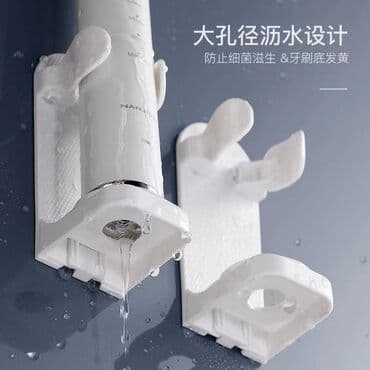 атоми зубная паста для чего: Зубные щётки электрические, в кейсе и с настенной подставкой в — 4