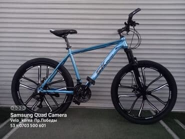 skillmax велосипед страна производитель: Велсипеды на выбор Мы находимся рядом с мкр.Аламедин1, по Жибек жолу — 1