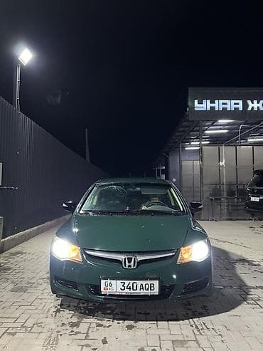 fit 2008: Honda Civic: 2008 г., 1.8 л, Ручные, Бензин, Седан — 1