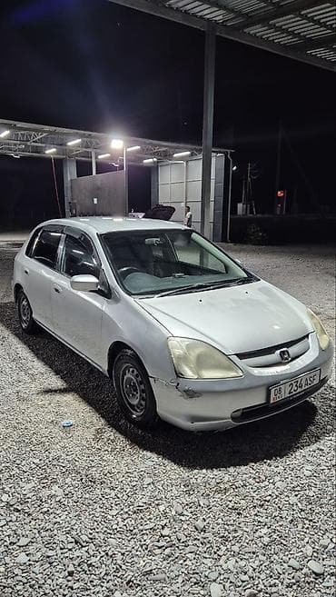 key maker: Honda Civic: 2002 г., 1.5 л, Вариатор, Бензин, Хэтчбэк — 1