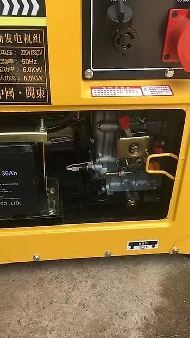 Генераторы: Дизельный генератор (тихая версия) • Мощность: 6 кВт • Напряжение — 3