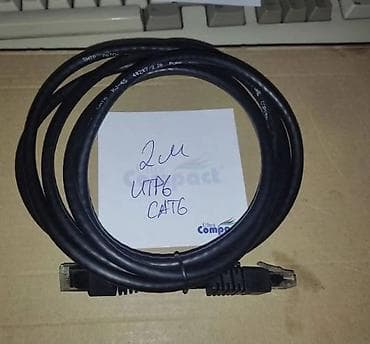 сетевой кабель купить бишкек: Патч корды Ship patch UTP CAT6 RJ-45 -Патч корд Ship patch cord — 2