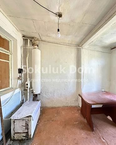🏠Продается дом в г. Шопоков 🟡Комнаты: 2 🟡Участок: 2 соток (по факту) — 8