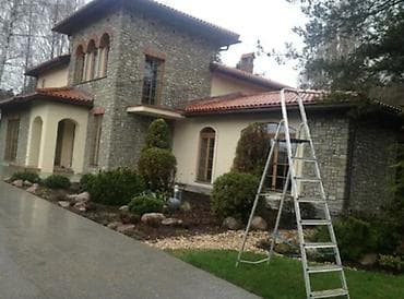 Стирка, прачечная: Уборка территории, Уборка двора и сада — 5