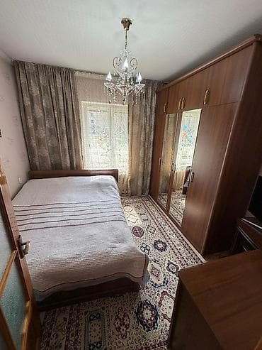 room: 4 комнаты — 5