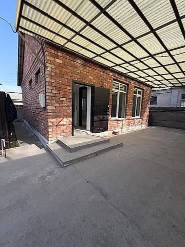 ош сити: 📌 АДРЕС: Маевканын баш жагынан, Школьная көчөсүнөн кызыл (ылай эмес❗) — 6