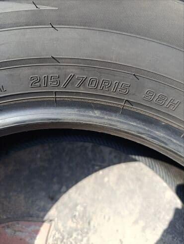 шины бу из японии: Шины 215 / 70 / R 15, Лето, Б/у, 1 шт, Легковые, Япония, Dunlop — 6