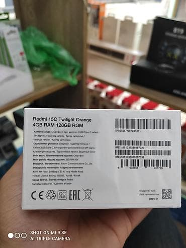 type c type c: Redmi, Redmi 15C, Новый, 128 ГБ — 3
