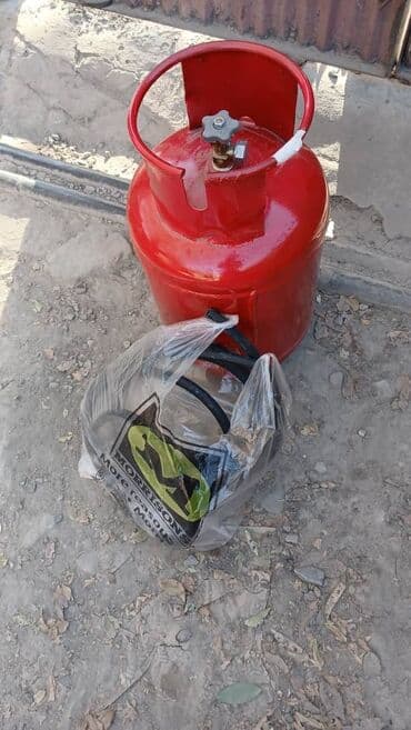 Газ Балон комплект с газом и лягушкой