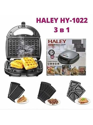 toaster: Тостер, Новый, Бесплатная доставка, Платная доставка, Самовывоз — 2