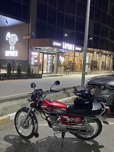 мопеды honda: Классический мотоцикл Honda, 125 куб. см, Бензин, Взрослый — 8