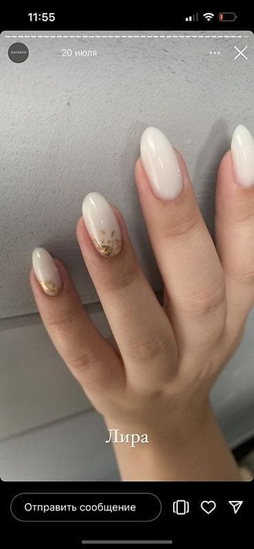 raspberry pi 4: Маникюр от мастера «Лира» Адрес Токтогулова/Бейшеналиева - — 7
