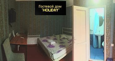 1 комната, Душевая кабина, Постельное белье, Кондиционер — 3