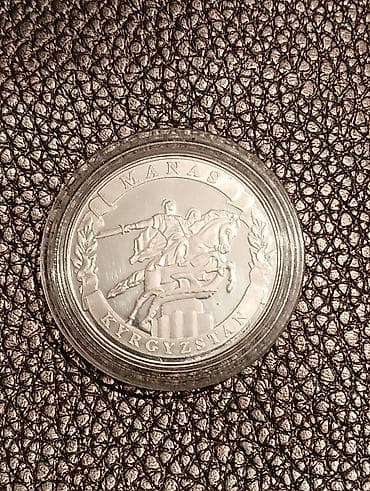 золотые коронки: Набор для коллекционеров и любителей украшений: 1) Памятная монета — 1