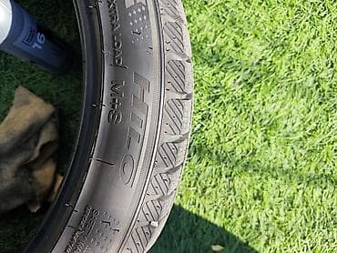 jac j7: Шины 245 / 45 / R 20, Зима, Комплект, Легковые, Sailun — 6