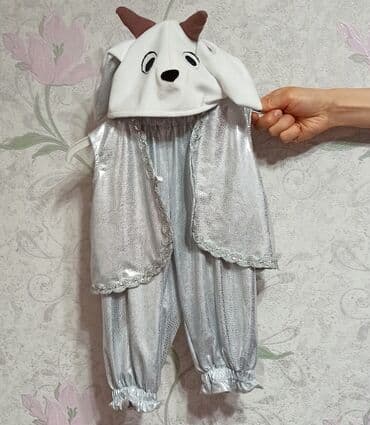 продаю спортивные костюмы: Костюм "Козлёнок". Новый. На 2-3 года — 1