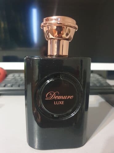 горнолыжная куртка женская: Demure Luxe made in Дубаи привезены с Дубаи Возможен обмен на какие — 1