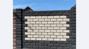 Пескоблок койобуз фундамент да куябыз 
Сапаттуу жана бат бардык турун