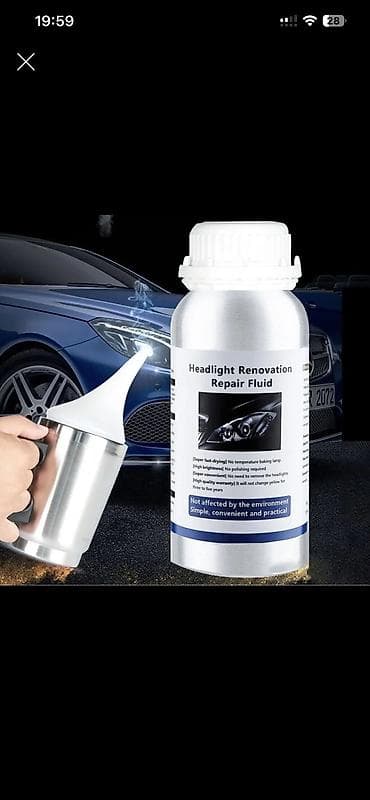 Рулевая часть: Новый, Оригинал — 5