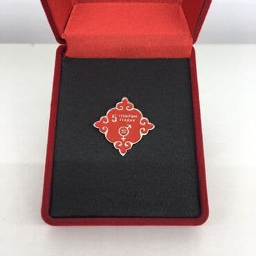 коллекционные монеты нбкр: Нагрудные знаки на заказ! Изготовление значков с Вашим логотипом и — 2