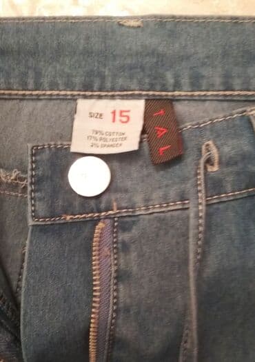 брендовые вещи оригинал: Обмен на продукты : джинсовые жен., костюм, брюки, пиджак, куртка — 29