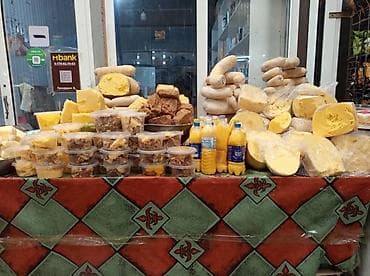 Лейлекские молочные продукты. Ассортимент: - Свежее гуу май (топлёное