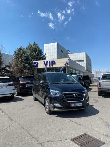 какие машины входят в комфорт яндекс такси в бишкеке: Аренда Минивэн Minivan Трансфер Услуги пассажирских перевозок Аренда — 10