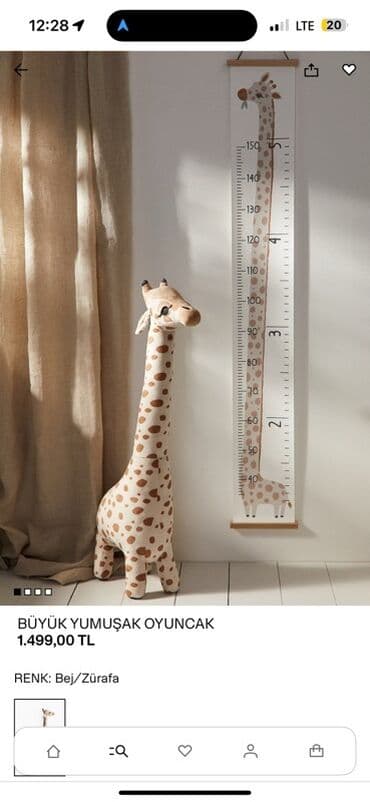 медведь в капюшоне игрушка: Оригинал жираф от H&M
Рост 100 см — 1