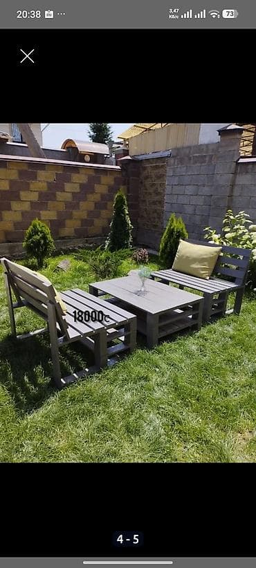 уголок стол: Комплект садовой мебели, Стол, Дерево — 2