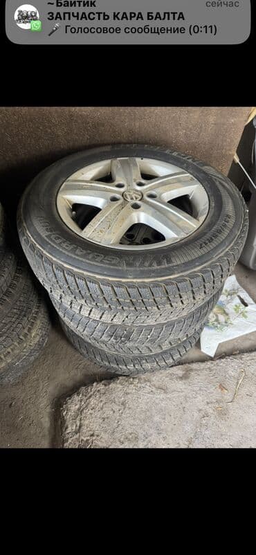 Литые Диски R 17 Комплект, отверстий - 5, Б/у at lalafo.kg Литые Диски R 17 Комплект, отверстий - 5, Б/у