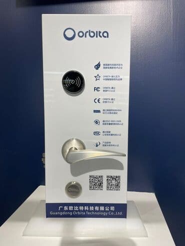 диплом корочка: Замок: Установка — 10