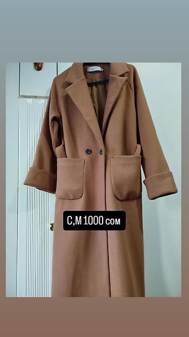 second hand: Вечернее платье, Классическое, Длинная модель, 2XL — 10