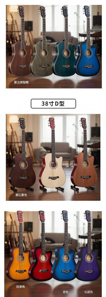 ремни для аккордеона: ГИТАРА САТЫЛАТ!!! АБАЛЫ СОНУН! 👍🏻 БААСЫ:2200 СОМ. ЖАҢЫ
WhatsApp — 1