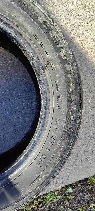 bwb e34: Литые Диски R 15 Комплект, отверстий - 4, Б/у — 5