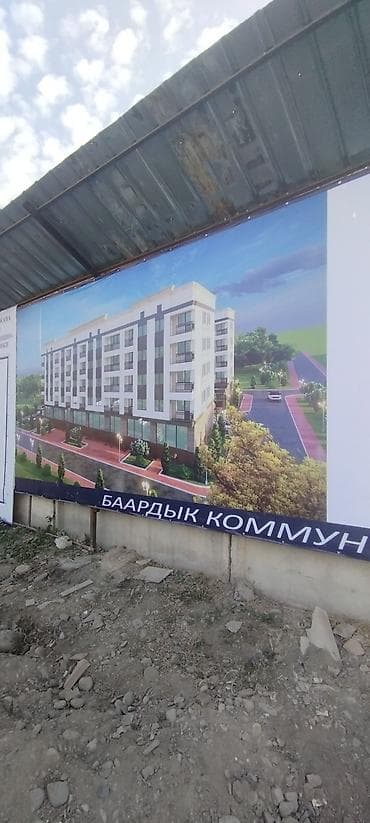 блок на ксенон: Проектирование — 4