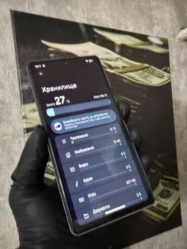 сколько стоит игровой ноутбук в бишкеке: Google Pixel 6, Б/у, 128 ГБ, цвет - Черный, 1 SIM, eSIM — 7