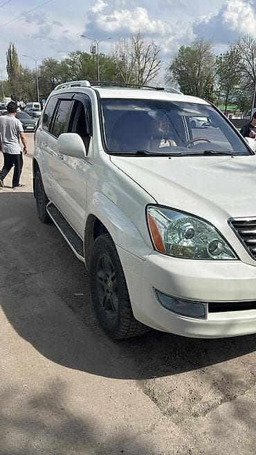 aion gac: Lexus GX: 2005 г., 4.7 л, Автомат, Газ, Внедорожник — 2