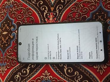 poco c55: Redmi, Redmi Note 12R Pro, 256 ГБ, цвет - Черный — 4