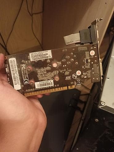 nvidia 1650: Процессор Intel Core i5-4440 + видеокарта Gigabyte GeForce GT 640 + — 2