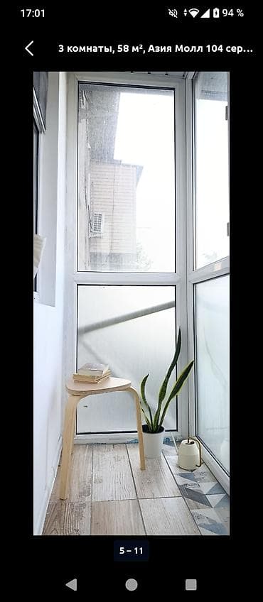 3: 3 комнаты, 58 м², Азия Молл 104 серия, 3 этаж — 10