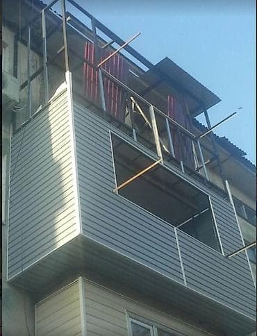 Буюртмага эшиктер: Изготовление и монтаж балконов/лоджий “под ключ” - Расширение балкона — 7