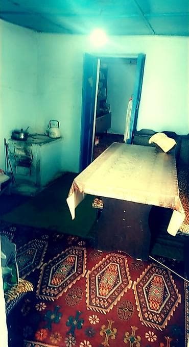 куплю землю сельхозназначения: !!!Срочно!!! Продается дом с участком 15 соток в тихом местечке — 8