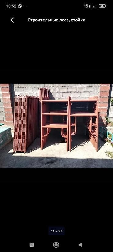 Сварка иштерин кылабыз ысык кол боюнча