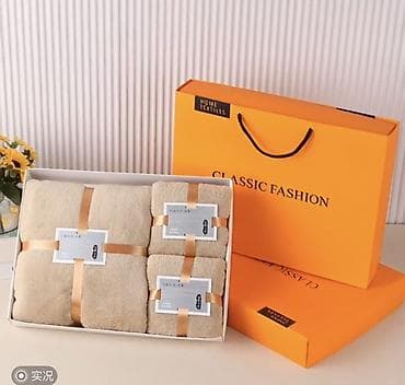 Подарочный набор полотенец CLASSIC FASHION - Комплектация: 3 предмета