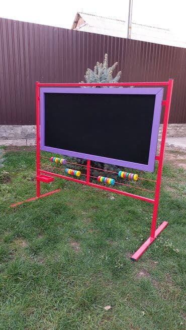 детские домики бишкек: Доска меловая + Счёты! Доска двусторонняя!!! Для Детского садика! — 11