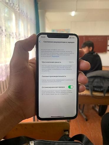 led свет: IPhone X, 64 ГБ, Серебристый, 100 % — 4