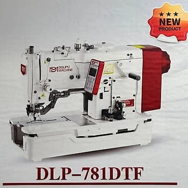 4 нитка рассрочка: Швейная машина Автомат — 2