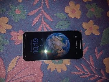 IPhone 12, Зеленый