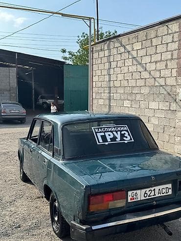 лада кузов: ВАЗ (ЛАДА) 2105: 2004 г., Седан — 3